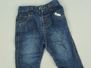koszule hugo: Spodnie jeansowe, Outventure, 9-12 miesięcy, stan - Bardzo dobry — 1