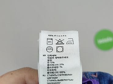 kurtki drill: Spodnie jeansowe, H&M, 8 lat, 128, stan - Bardzo dobry — 6