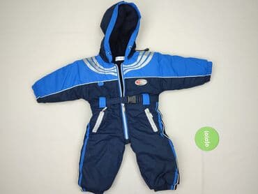 kombinezon name it softshell: Kombinezon, 9-12 miesięcy, stan - Bardzo dobry — 2