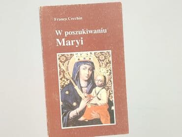 Book, genre - Non-fiction, condition - Good