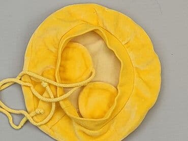 name it kombinezon zimowy: Czapeczka, 1-3 m, stan - Dobry — 1
