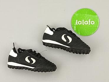 kurt: Buty sportowe 25, Używany — 2