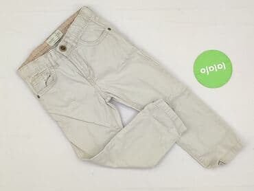 koszulka reprezentacji niemiec: Jeans, Zara, 3-4 years, 104, condition - Very good — 2
