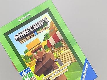 max studio sweter: Gra dla Młodzieży, stan - Idealny — 4