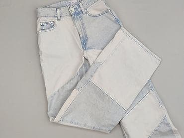 in extenso buty: Bershka, Jeansy damskie, rozmiar XS — 1