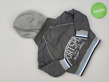 spodnie dzik: Kurtka, 12-18 miesięcy, stan - Bardzo dobry — 3