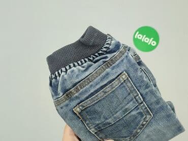 sandały primigi 28: Denim pants, 9-12 months, condition - Good — 6