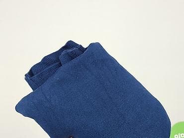 pullandbear com: Reserved, Sweter dla mężczyzn, rozmiar L — 7