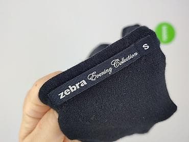 zyrafa h: Zebra, Kardigan damski, rozmiar S — 4