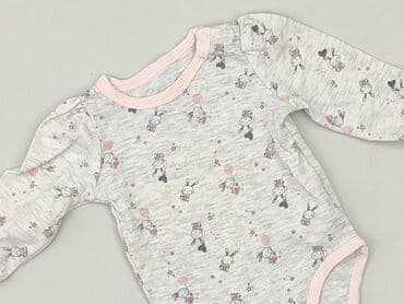 sandały primigi 28: Body, 1-3 m, 
stan - Bardzo dobry — 1