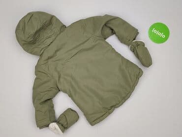 bluza reporter: Kurtka, 12-18 miesięcy, stan - Bardzo dobry — 3