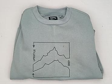 brandy bluza: Sinsay, Bluza dla mężczyzn, rozmiar XS — 6