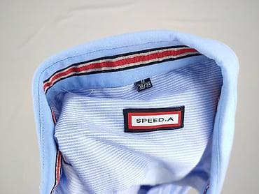 bluzy dsquared2: Speedo, Koszulа dla mężczyzn, rozmiar M — 4