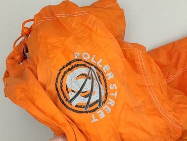 reserved bluza z psem: Roller, Wiatrówka dla mężczyzn, XL — 6