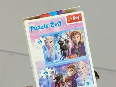 lidl kurtka do biegania: Puzzle dla Dzieci, stan - Bardzo dobry — 4