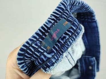 rajstopy i szorty: Cropp, Szorty damskie, S — 4