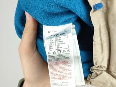 spodnie woskowane matowe: Shorts, Okay, 12-18 months, condition - Very good — 4