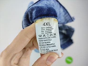 bluza 4f: Szorty damskie, rozmiar 4XL — 4