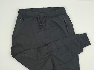 lidl spodnie softshell: Spodnie dresowe damskie, rozmiar S — 1