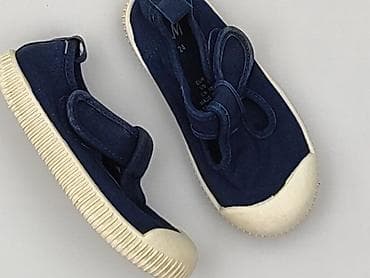 spodnice house: Trampki H&M, 24, Używany — 1