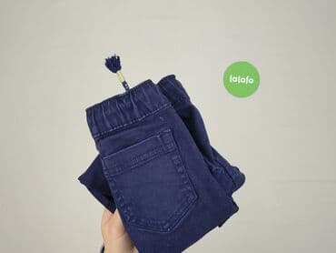 zara body biale: Spodnie jeansowe, 3-4 lat, 110, stan - Dobry — 6