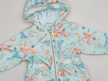 koszulki basic uniqlo: Kurtka, Cool Club, 6-9 miesięcy, stan - Bardzo dobry — 1