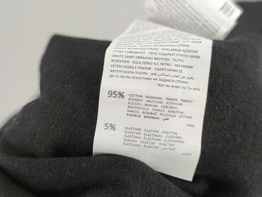 spodnie sigma 78: Sinsay, Spodnie materiałowe damskie, rozmiar S — 5