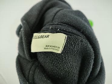 pull and bear bluzki: PULL&BEAR, Bluza z kapturem damska, rozmiar M — 5