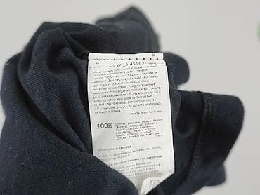 sinsay code: Sinsay, Women`s T-shirt, size XL — 5