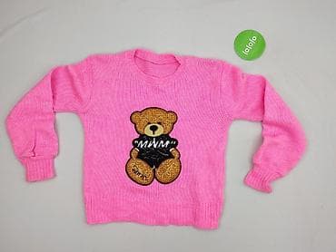 befado wyprzedaż: Bluza damska
, rozmiar M — 2