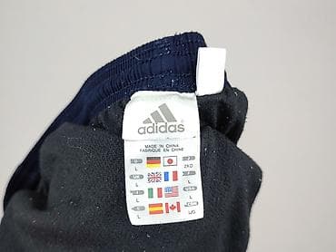 dresy plus size: Adidas, Шорти жіночі, розмір L — 4