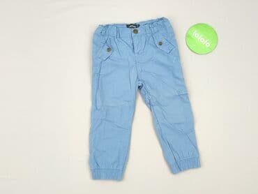 obcisłe jeansy z wysokim stanem: Jeans, Inextenso, 1.5-2 years, 92, condition - Perfect — 2