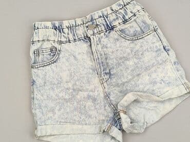 FB Sister, Szorty damskie, rozmiar XS w lalafo.pl FB Sister, Szorty damskie, rozmiar XS