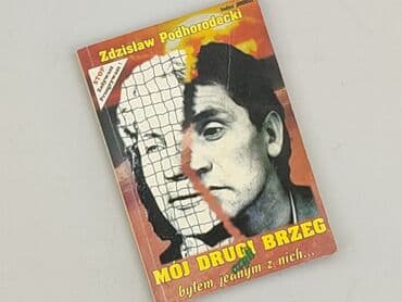 Książki: Książka, gatunek - Literatura faktu, stan - Idealny — 1
