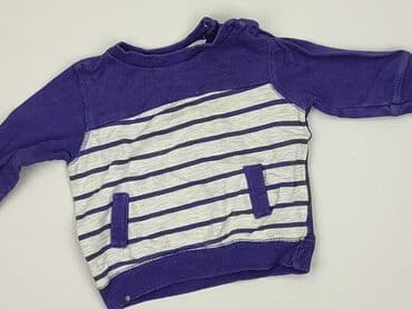 dkny dla niemowląt: Sweatshirt, Newborn baby, condition - Good — 1
