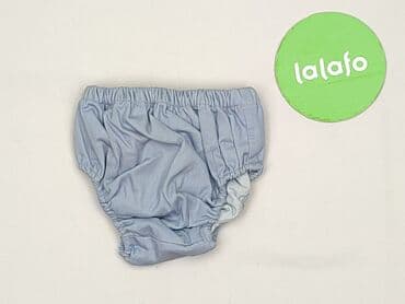 sigvaris rajstopy: Other baby clothes, 3-6 months, condition - Perfect — 3