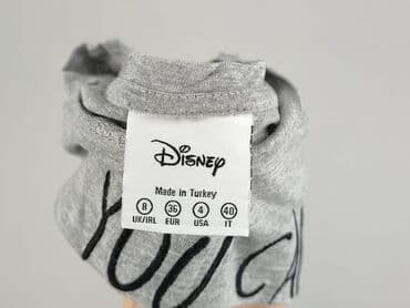 koszulki jastrzebskiego wegla: Disney, T-shirt damski, S — 4