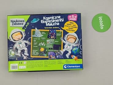 only marynarka: Zabawka edukacyjna dla Młodzieży, stan - Idealny — 3