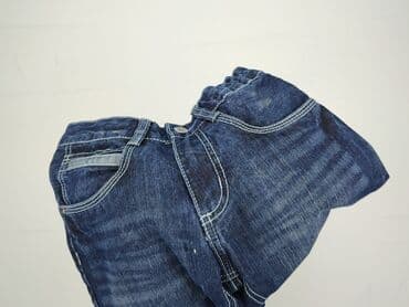czarne spodnie woskowane z wysokim stanem: Jeans, Pepperts!, 9 years, 128/134, condition - Very good — 6
