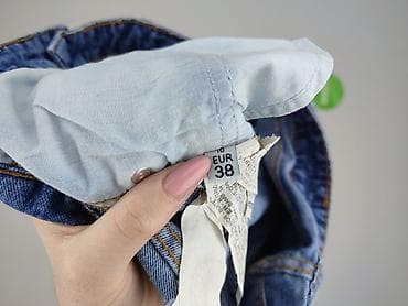 never denim spodnie: Jeansy damskie, rozmiar M — 4