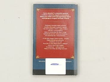 Książki: Książka, gatunek - Powieść, stan - Idealny — 2