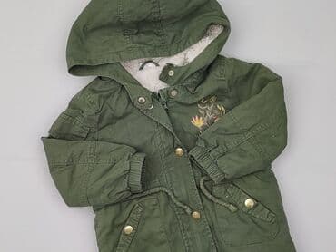Kurtka przejściowa, So cute, 1.5-2 lat, 86-92 cm, stan - Bardzo dobry
