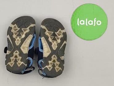 elbrus buty dziecięce: Sandals 23, Used — 4
