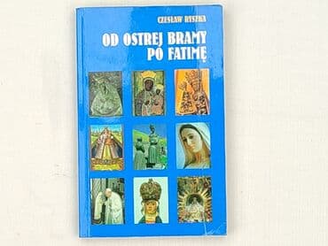 Books, Audio & Video formats: Book, genre - Non-fiction, condition - Very good — 1