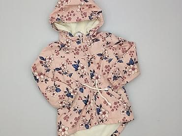 chodzik: Kurtka przejściowa, So cute, 1.5-2 lat, 86-92 cm, stan - Bardzo dobry — 1