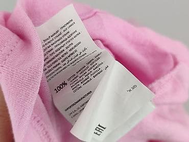 bluzki snoopy: Sinsay, T-shirt damski, rozmiar L — 5