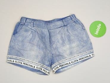 nets spodenki: Szorty damskie, rozmiar S — 2