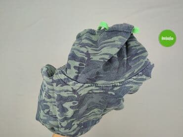 pięć lat w paski bluza w paski świat: Bluza z kapturem dla mężczyzn, M, Jack & Jones, stan - Dobry — 6