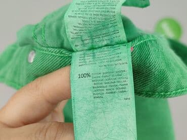 sinsay spódnico spodenki: Sinsay, Szorty damskie, rozmiar XL — 6