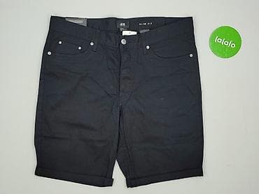 drip slim: H&M, Szorty damskie, rozmiar XL — 2